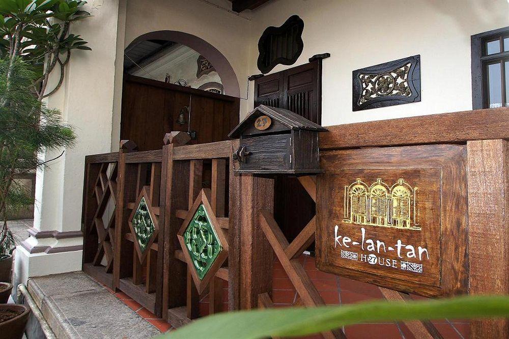 Hotel Ke-Lan-Tan House George Town Exteriér fotografie